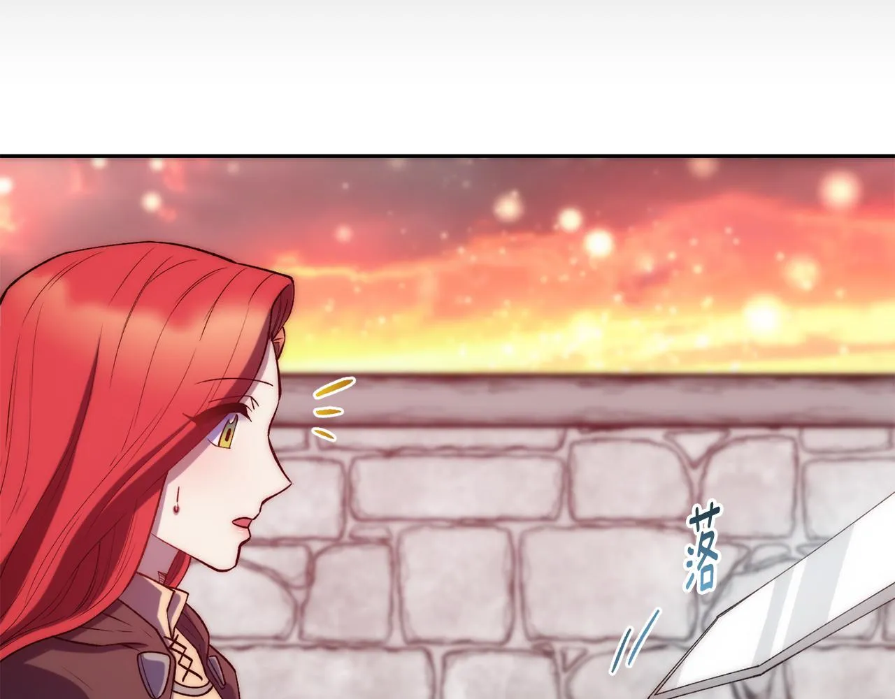 第34话 重逢 第67页