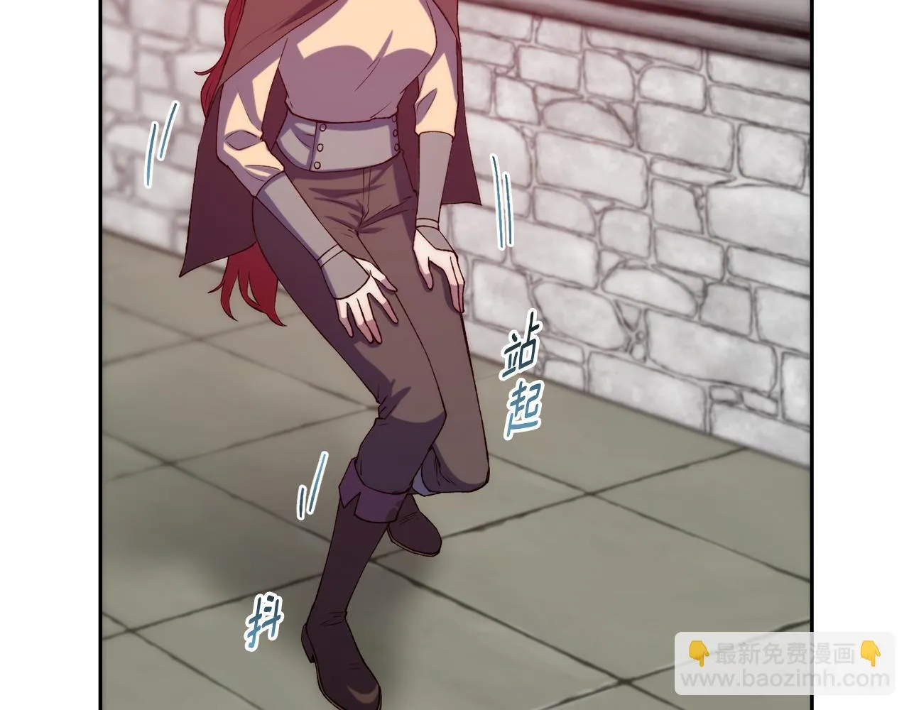 第34话 重逢 第71页