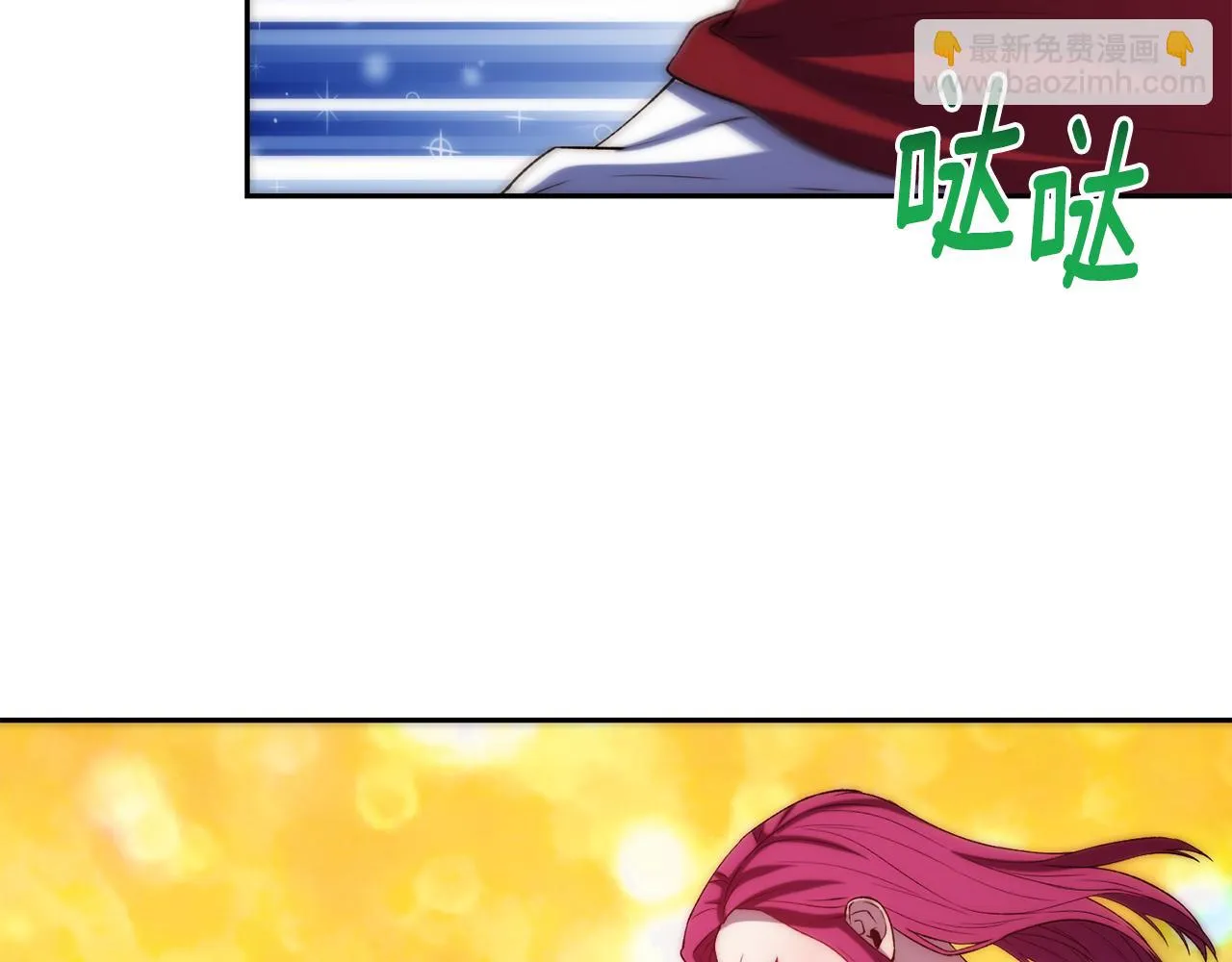 第34话 重逢 第74页