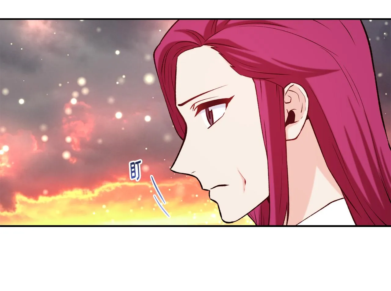 第34话 重逢 第130页