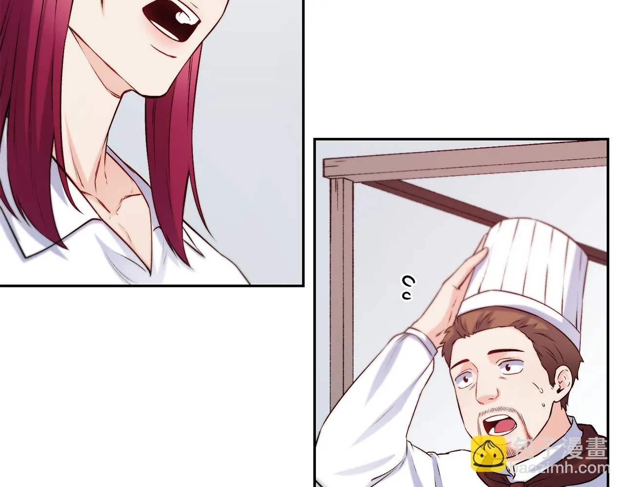 第36话 美食拿捏 第17页