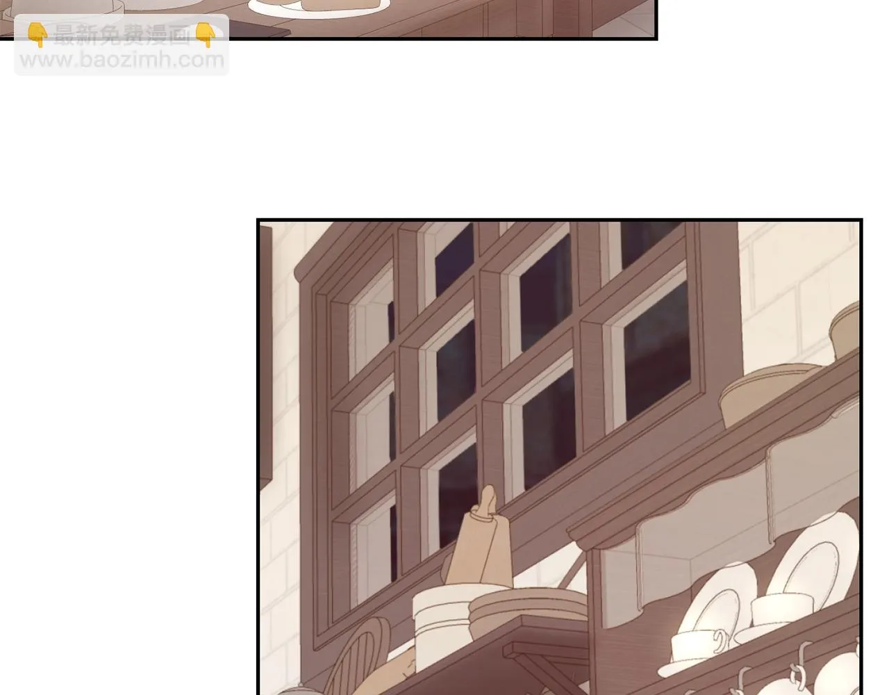 第36话 美食拿捏 第81页