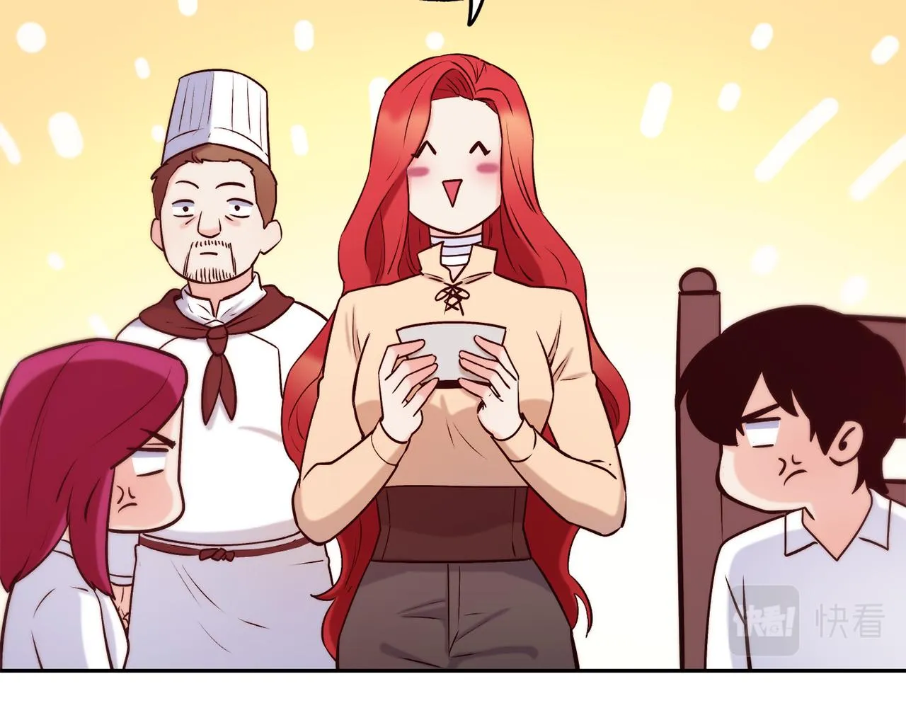 第36话 美食拿捏 第117页