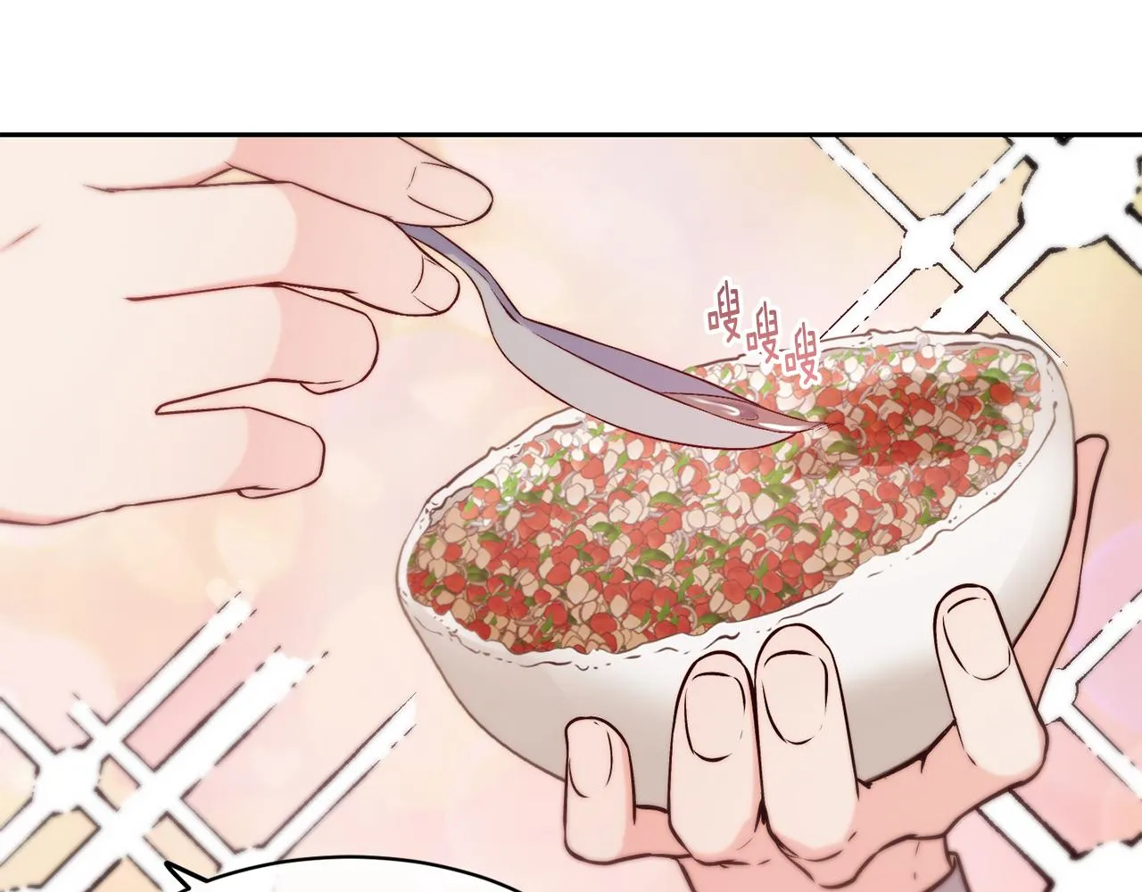 第36话 美食拿捏 第123页