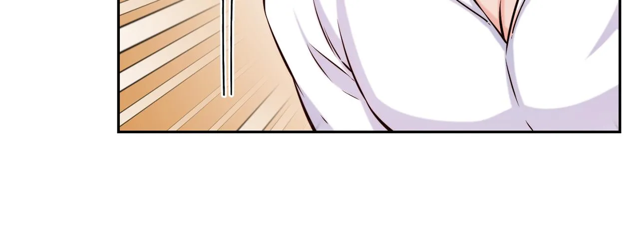 第33话 暴躁姨母 第12页