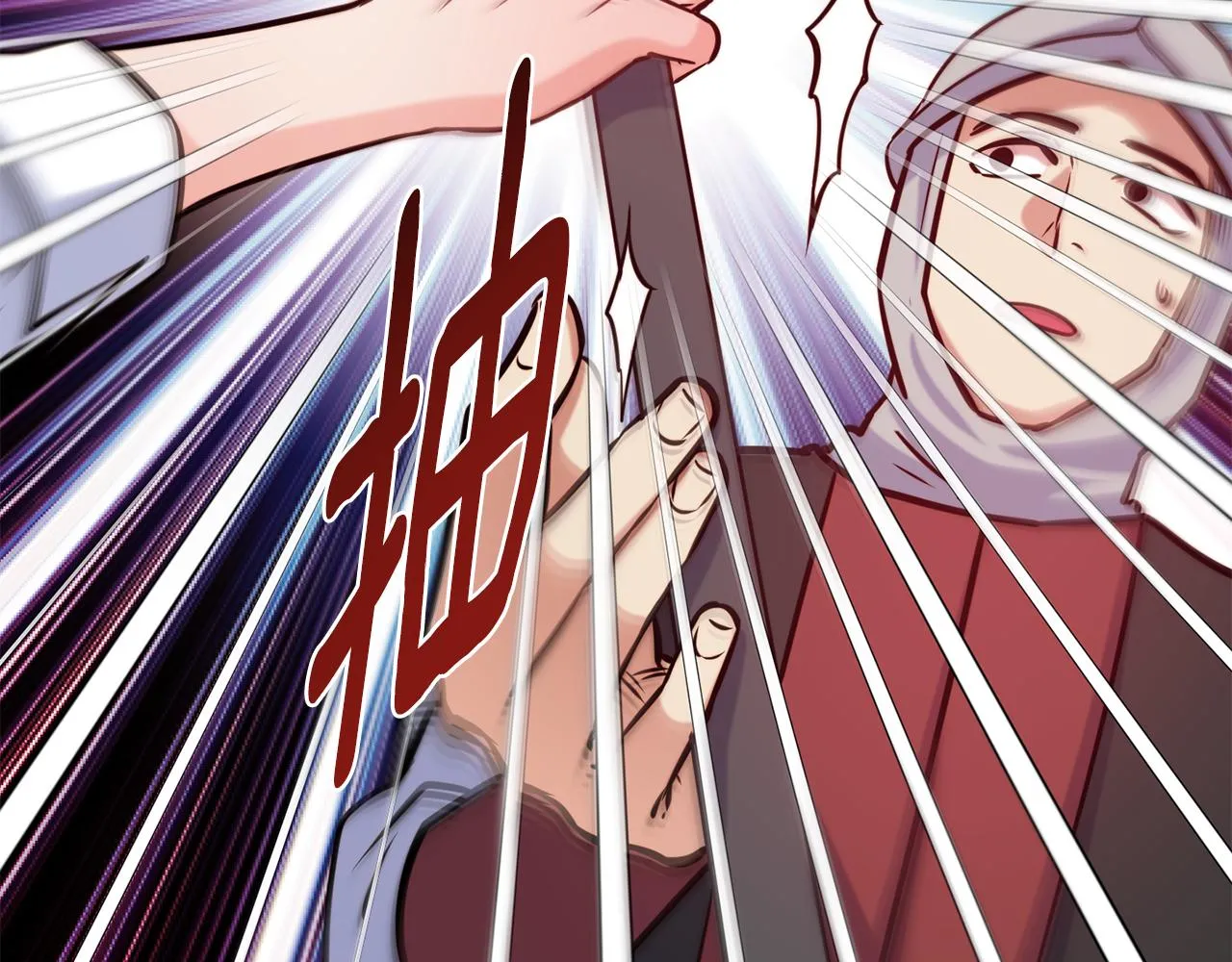 第33话 暴躁姨母 第78页