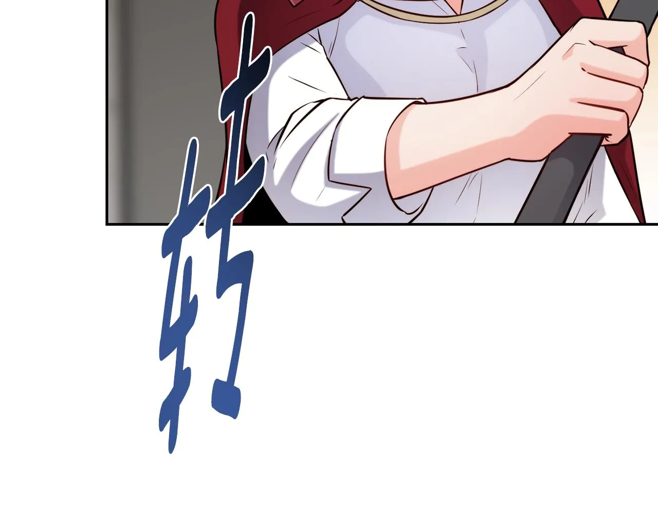 第33话 暴躁姨母 第89页