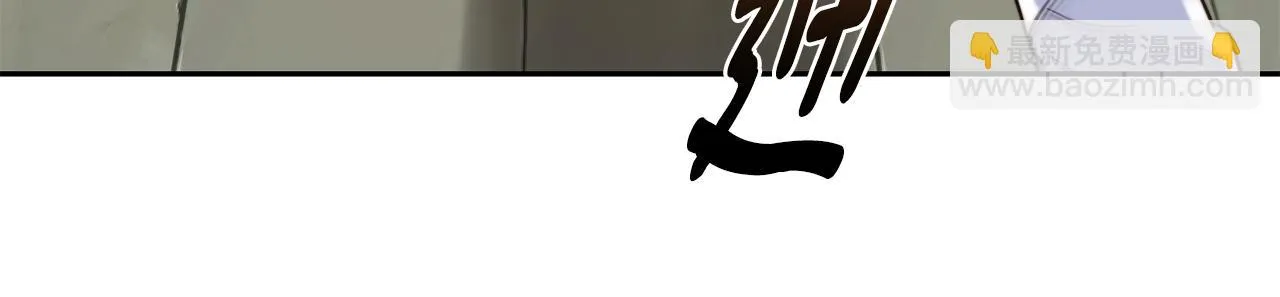 第33话 暴躁姨母 第97页