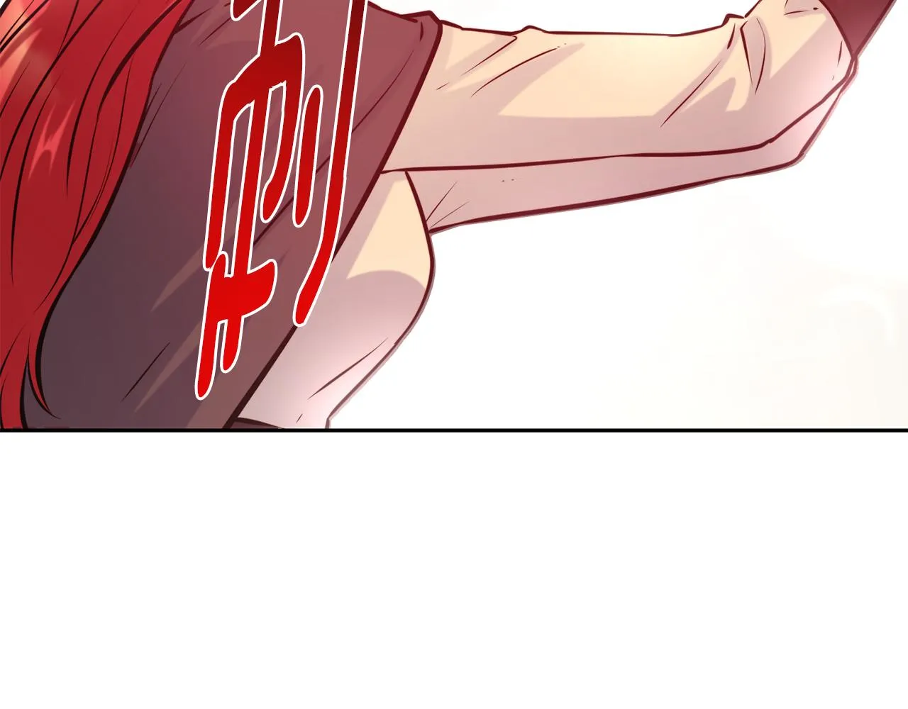 第33话 暴躁姨母 第108页