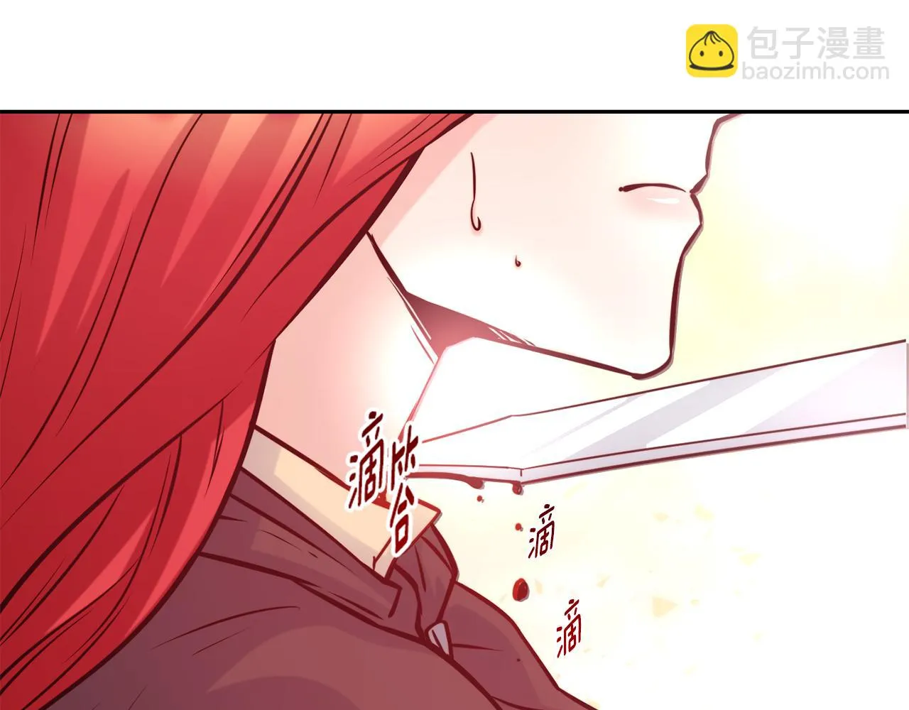 第33话 暴躁姨母 第109页