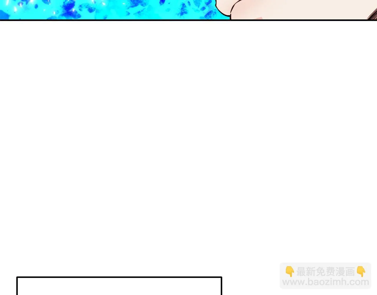 第32话 准备出征 第39页