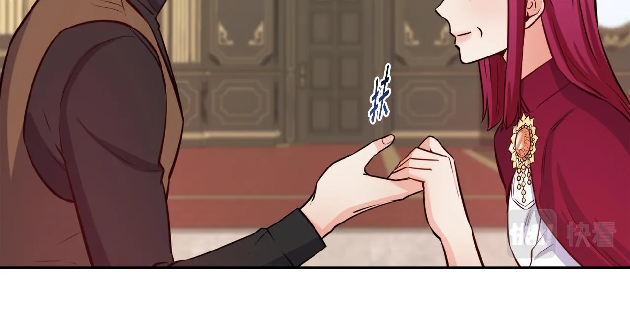 第32话 准备出征 第63页