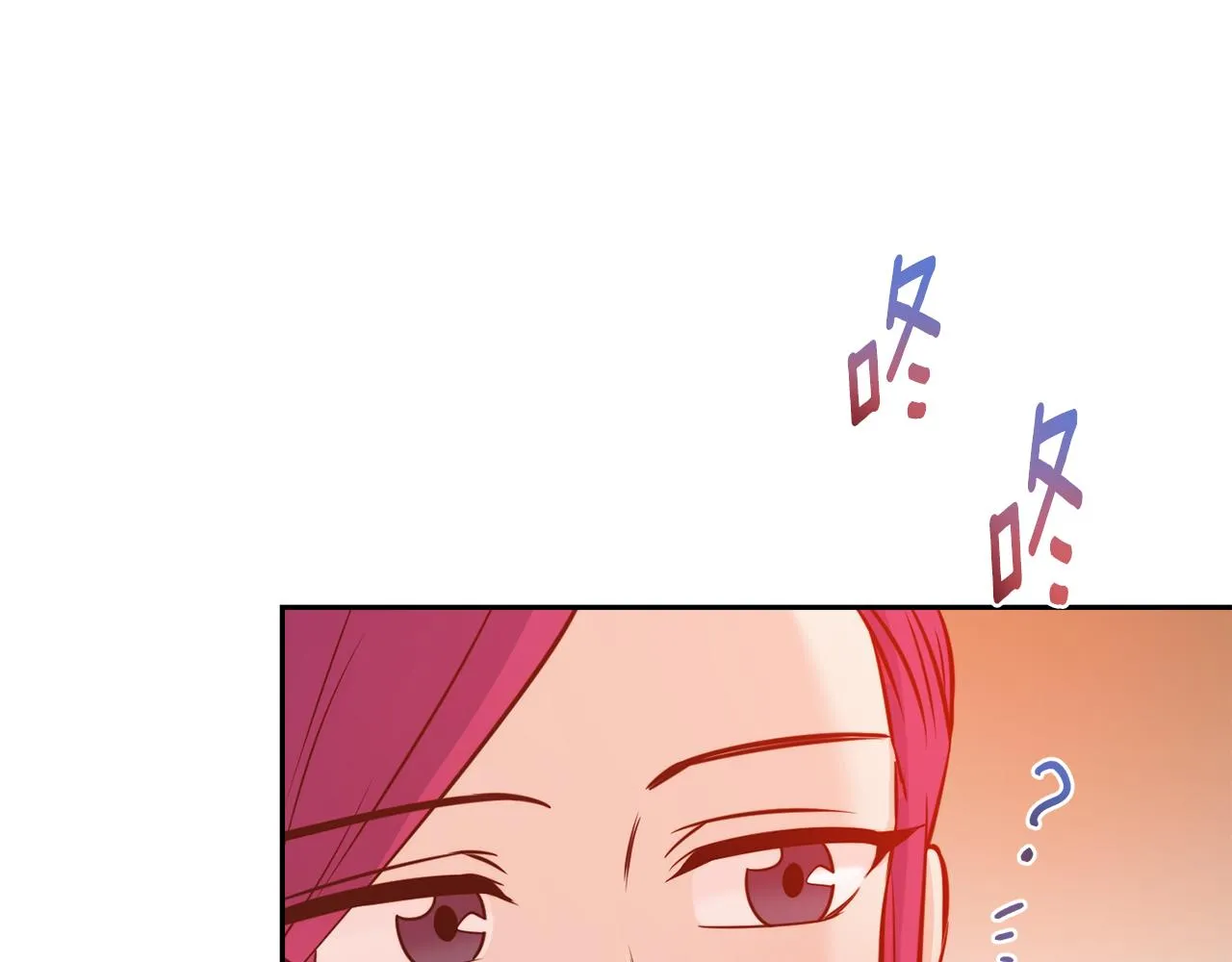 第32话 准备出征 第133页