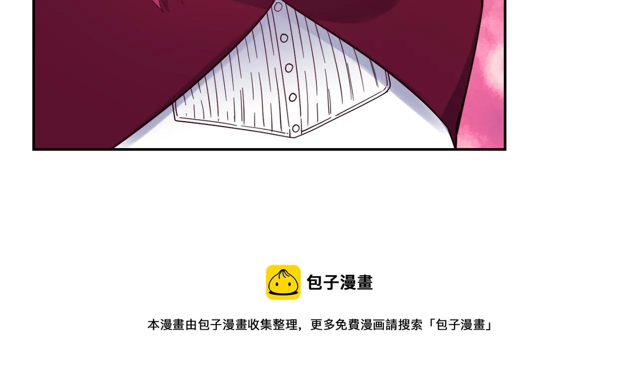 第30话 王子的厨艺 第31页