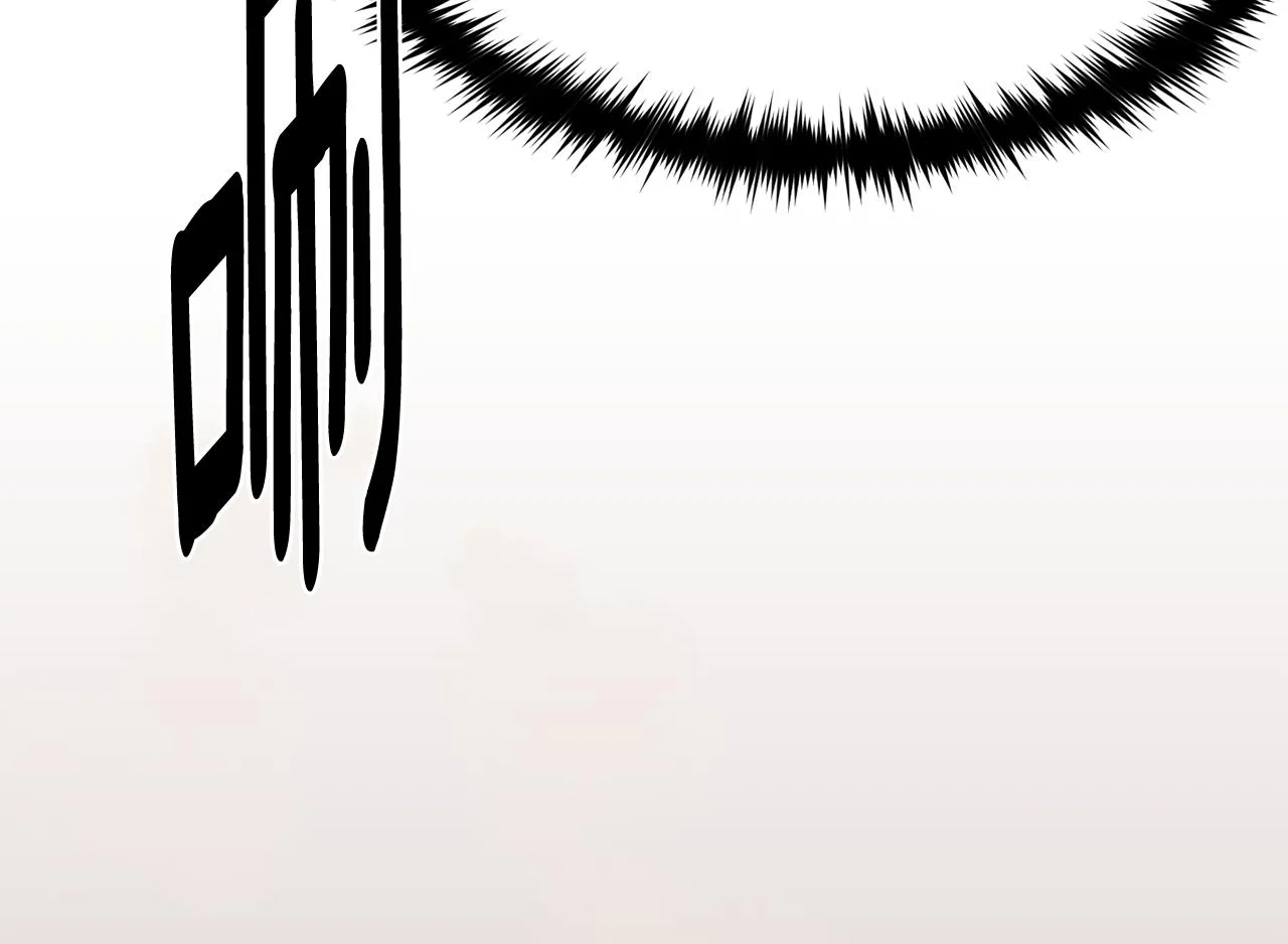 第30话 王子的厨艺 第66页