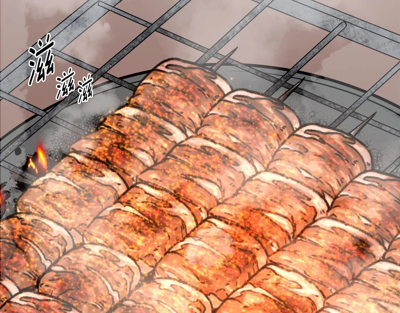 第30话 王子的厨艺 第68页