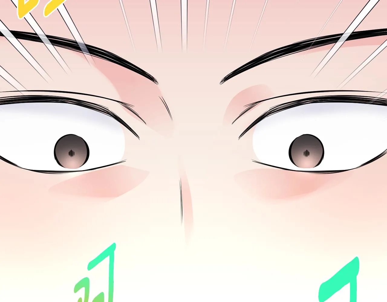 第30话 王子的厨艺 第95页