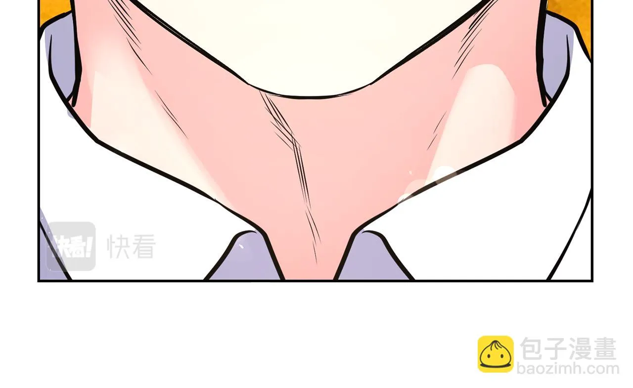 第30话 王子的厨艺 第107页