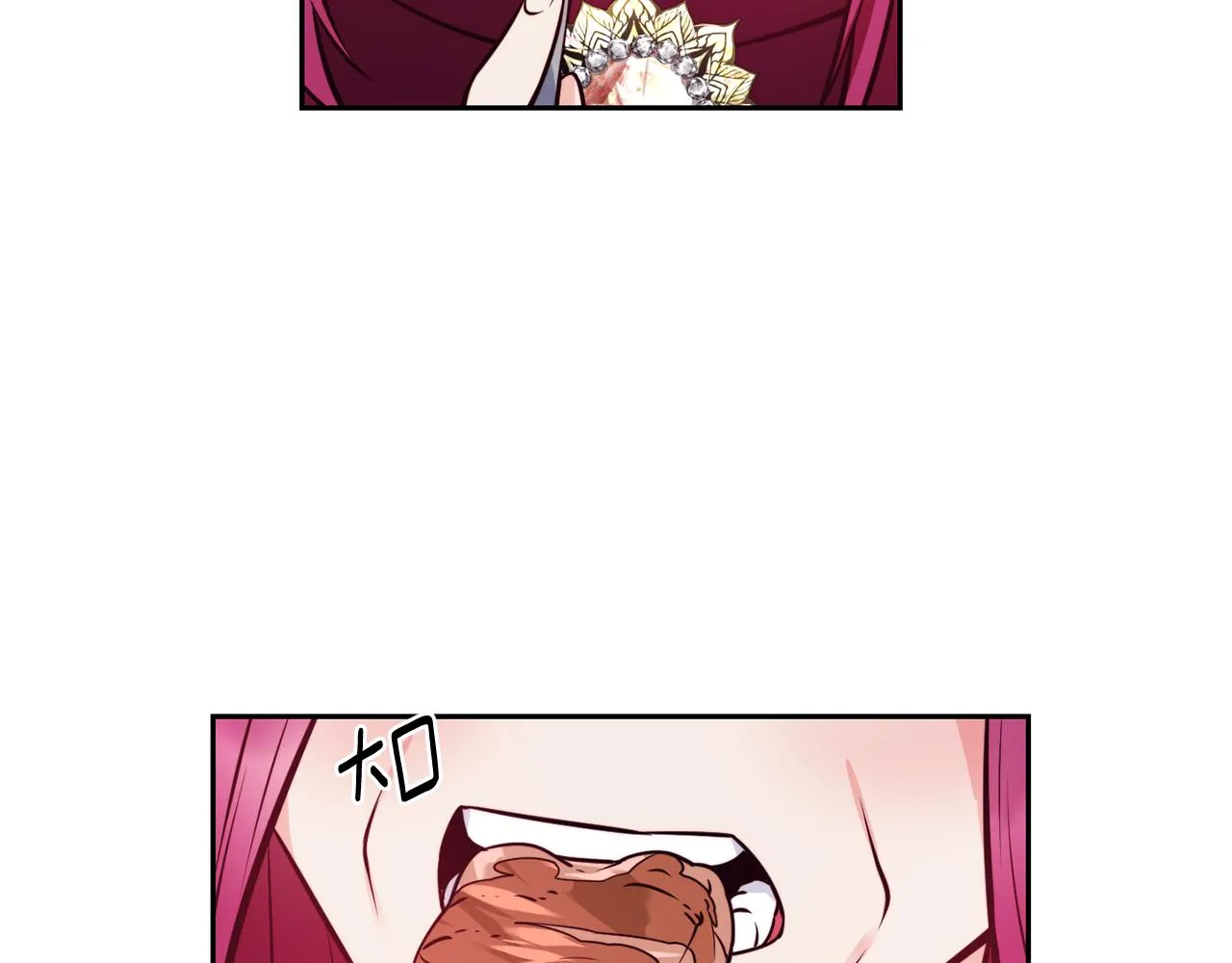 第30话 王子的厨艺 第113页