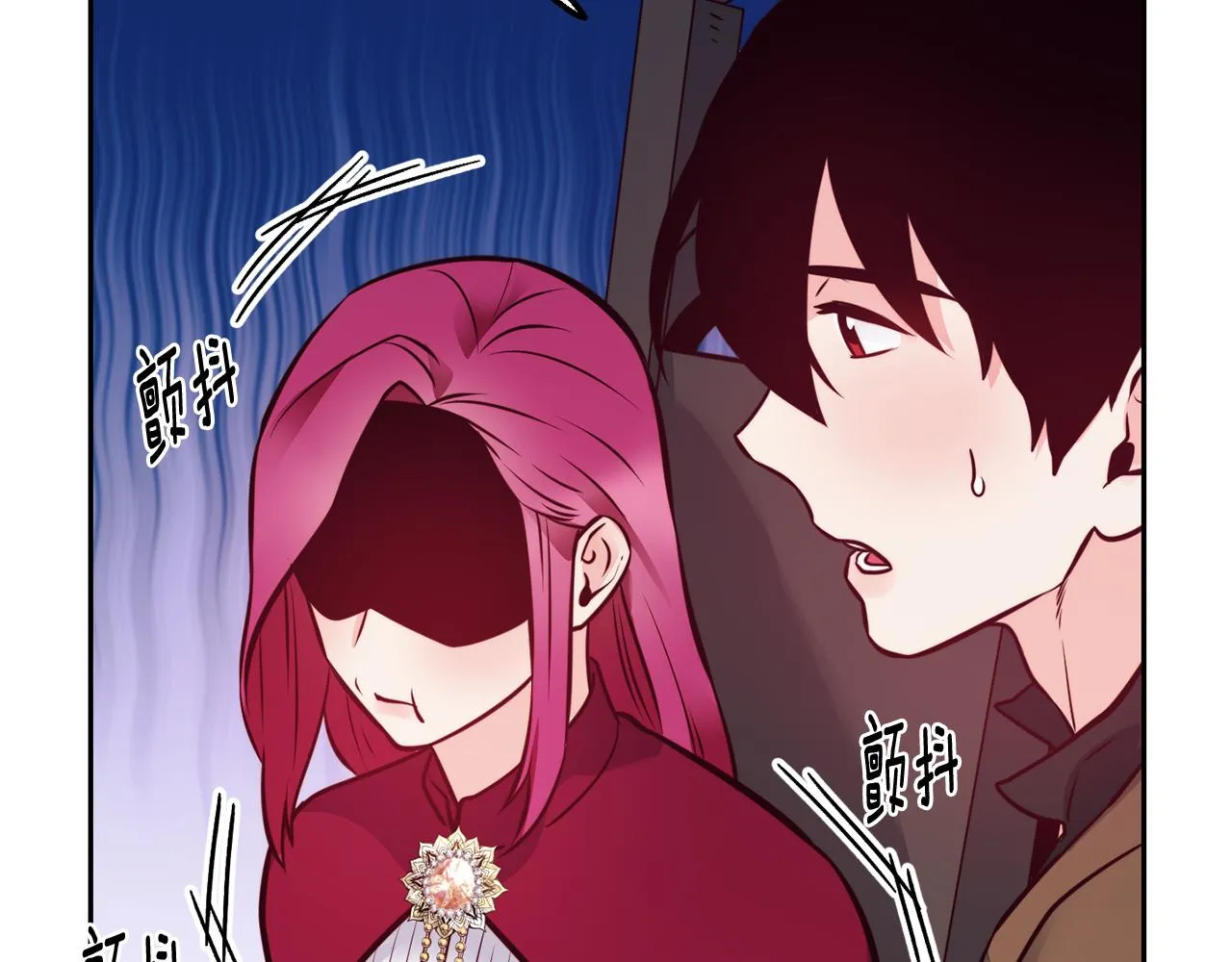 第30话 王子的厨艺 第117页