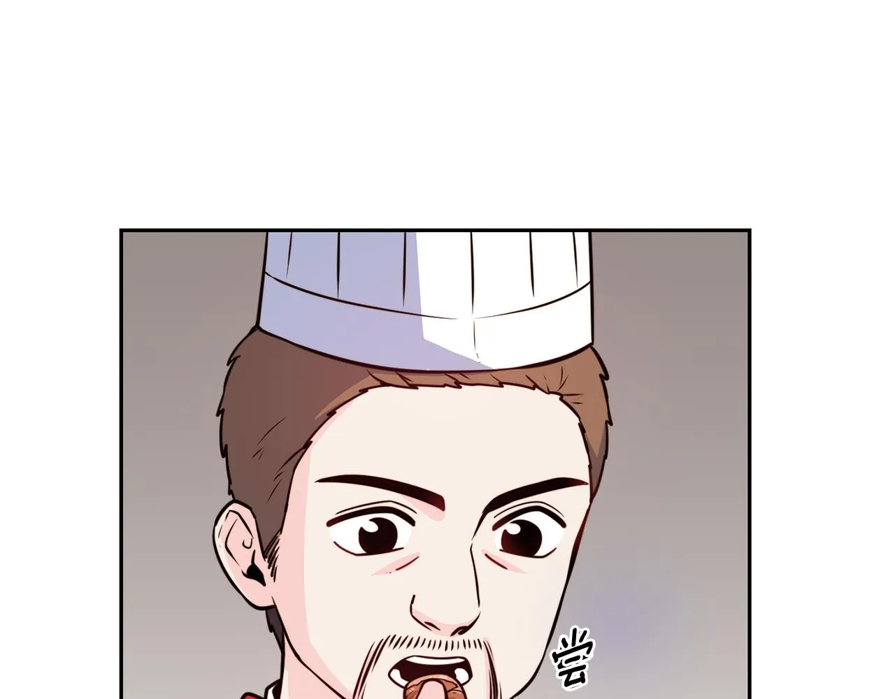 第31话 请求 第13页