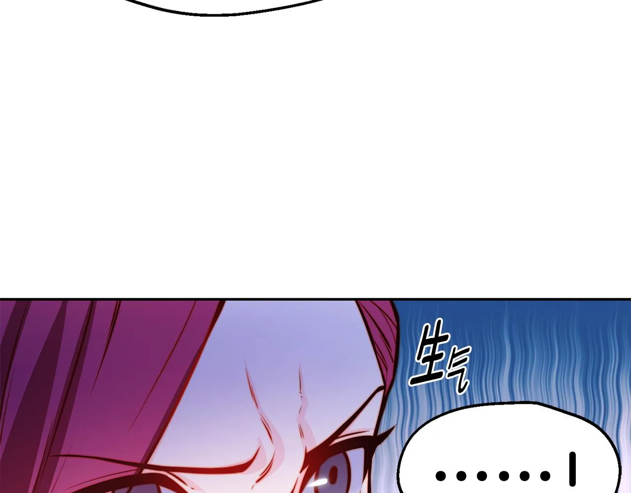第31话 请求 第38页