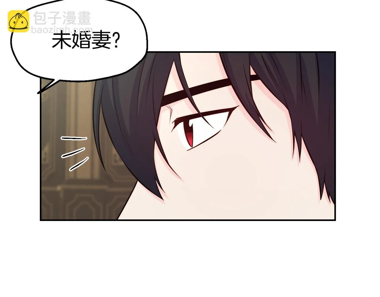 第31话 请求 第73页