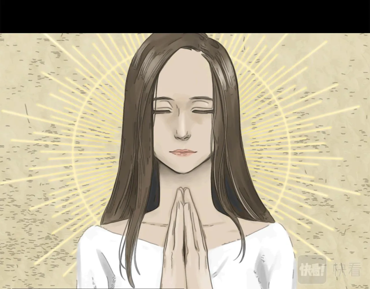 第31话 请求 第95页