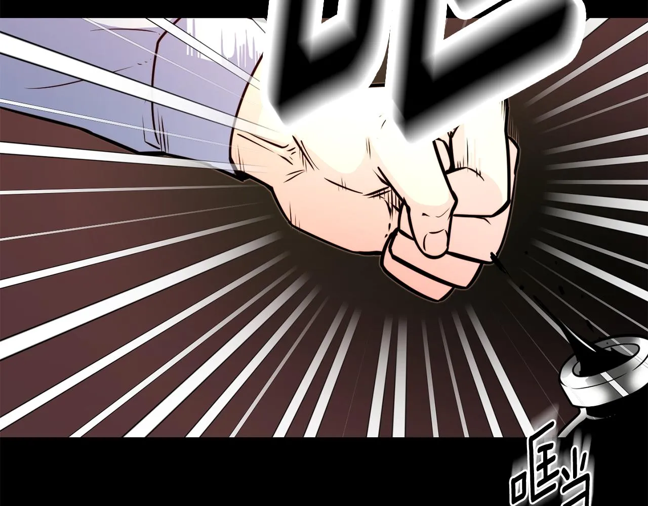 第31话 请求 第102页