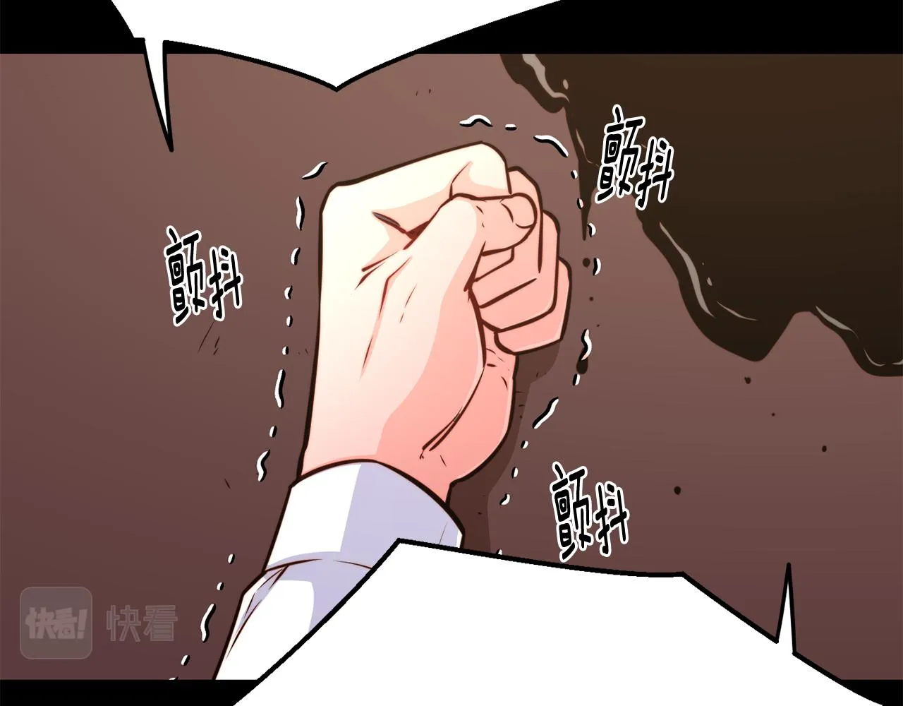 第31话 请求 第109页