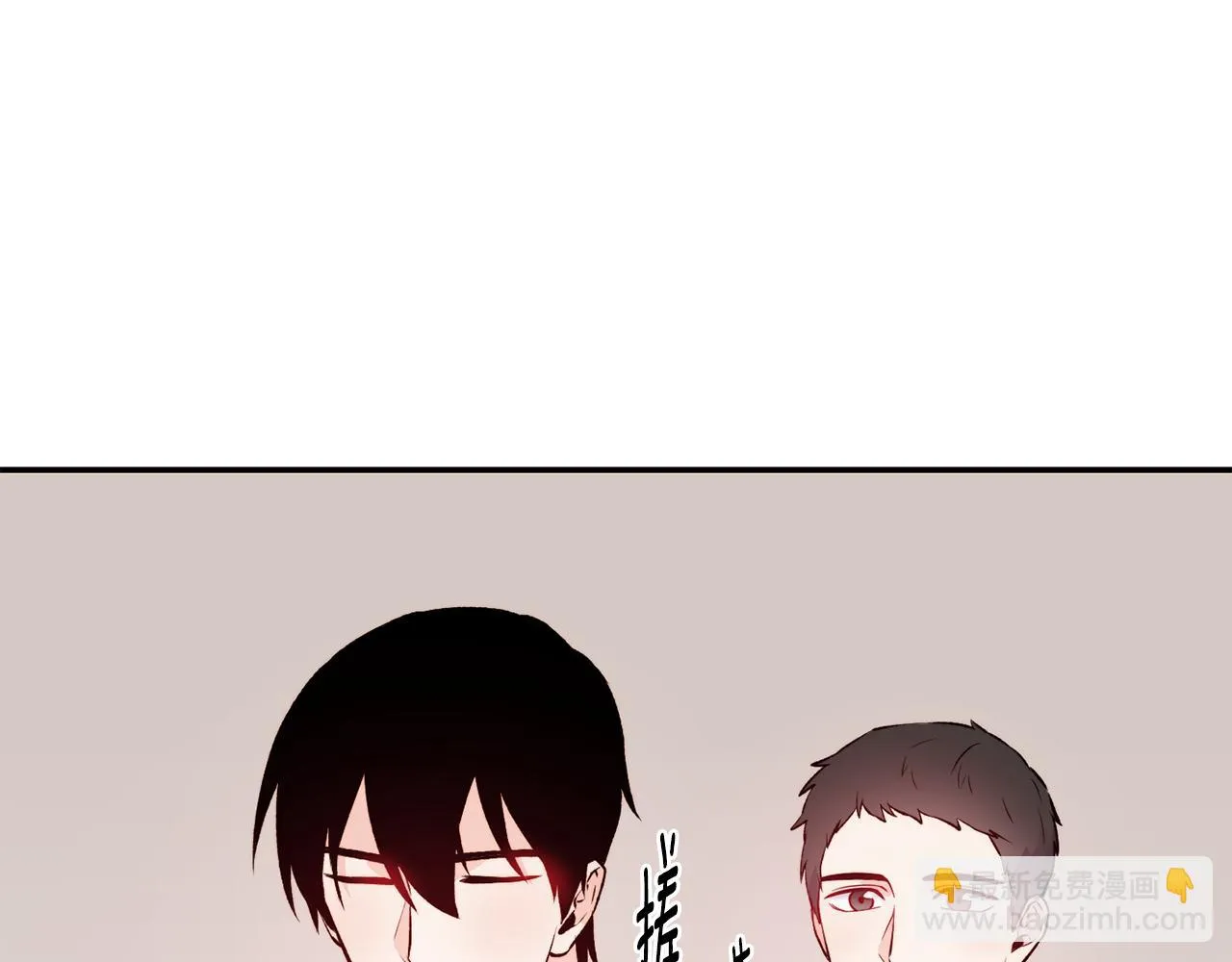 第29话 成长之路 第123页