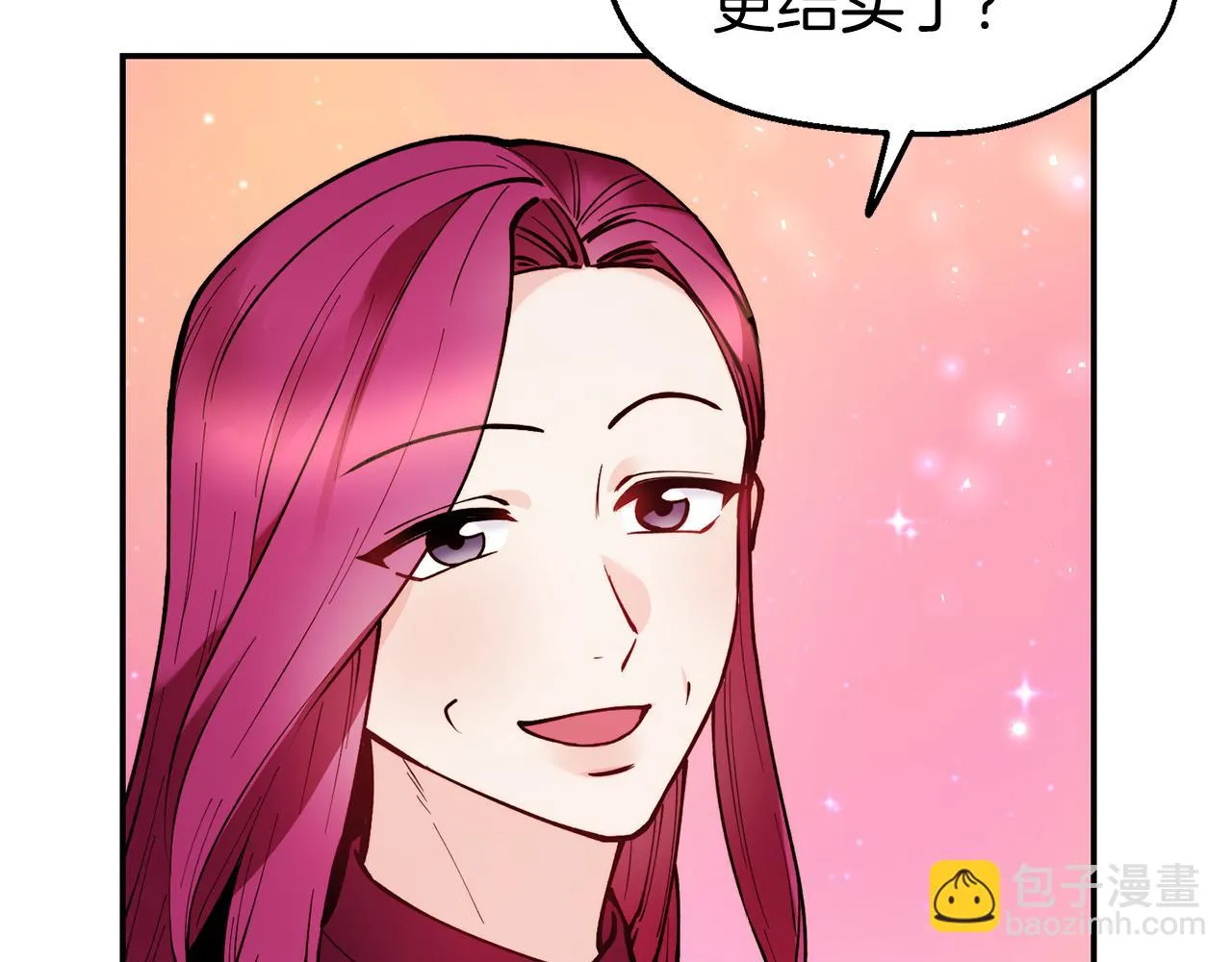 第29话 成长之路 第147页