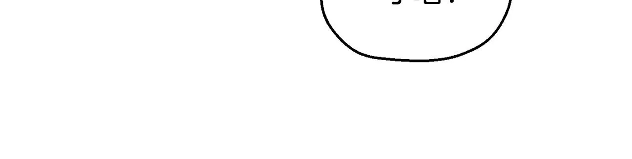 第28话 秘密联手 第23页