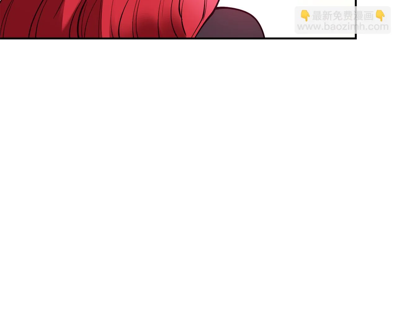 第28话 秘密联手 第40页