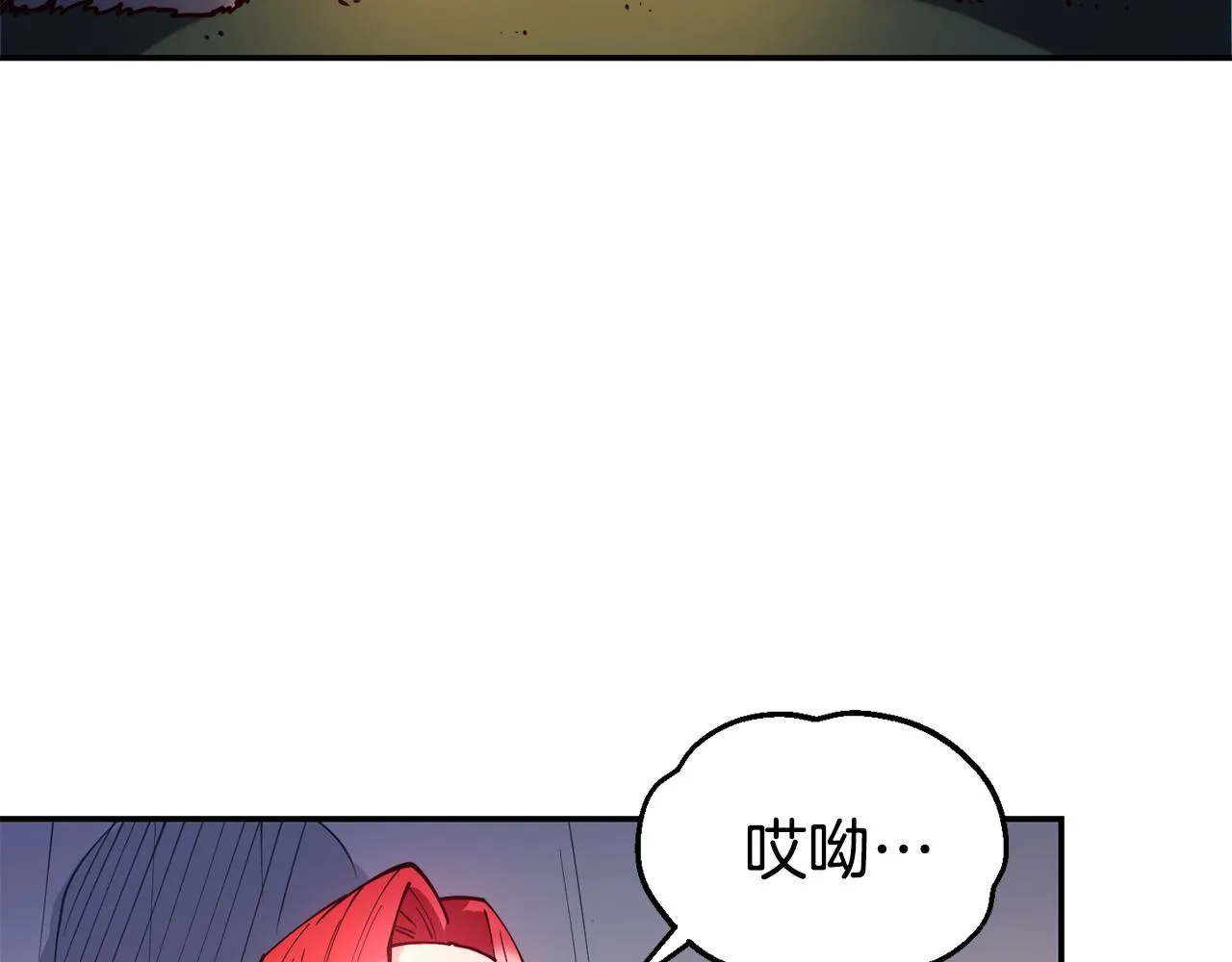第28话 秘密联手 第46页