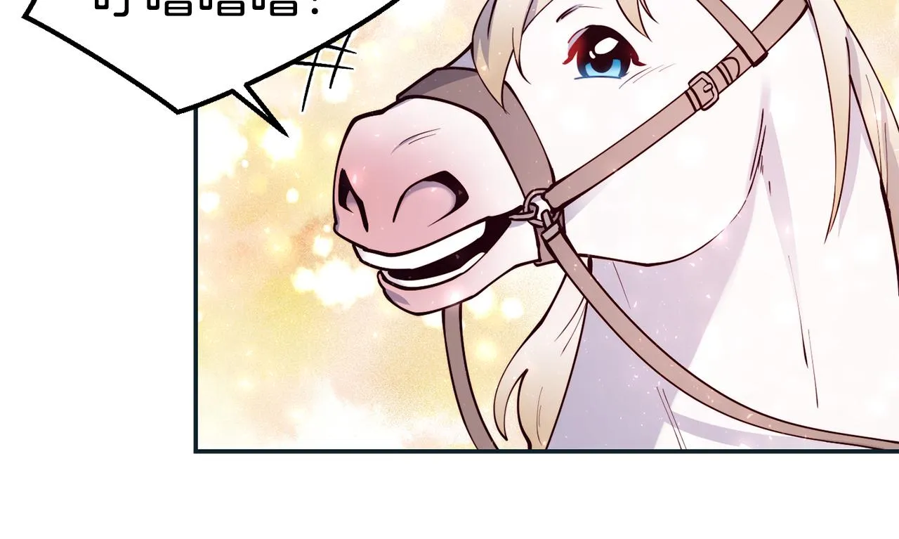 第28话 秘密联手 第69页