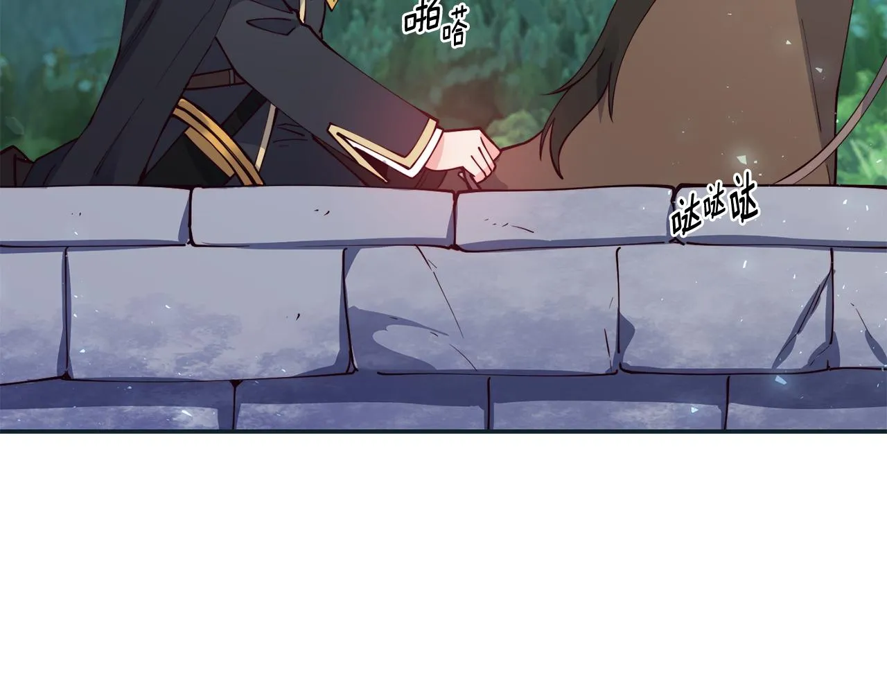 第28话 秘密联手 第115页