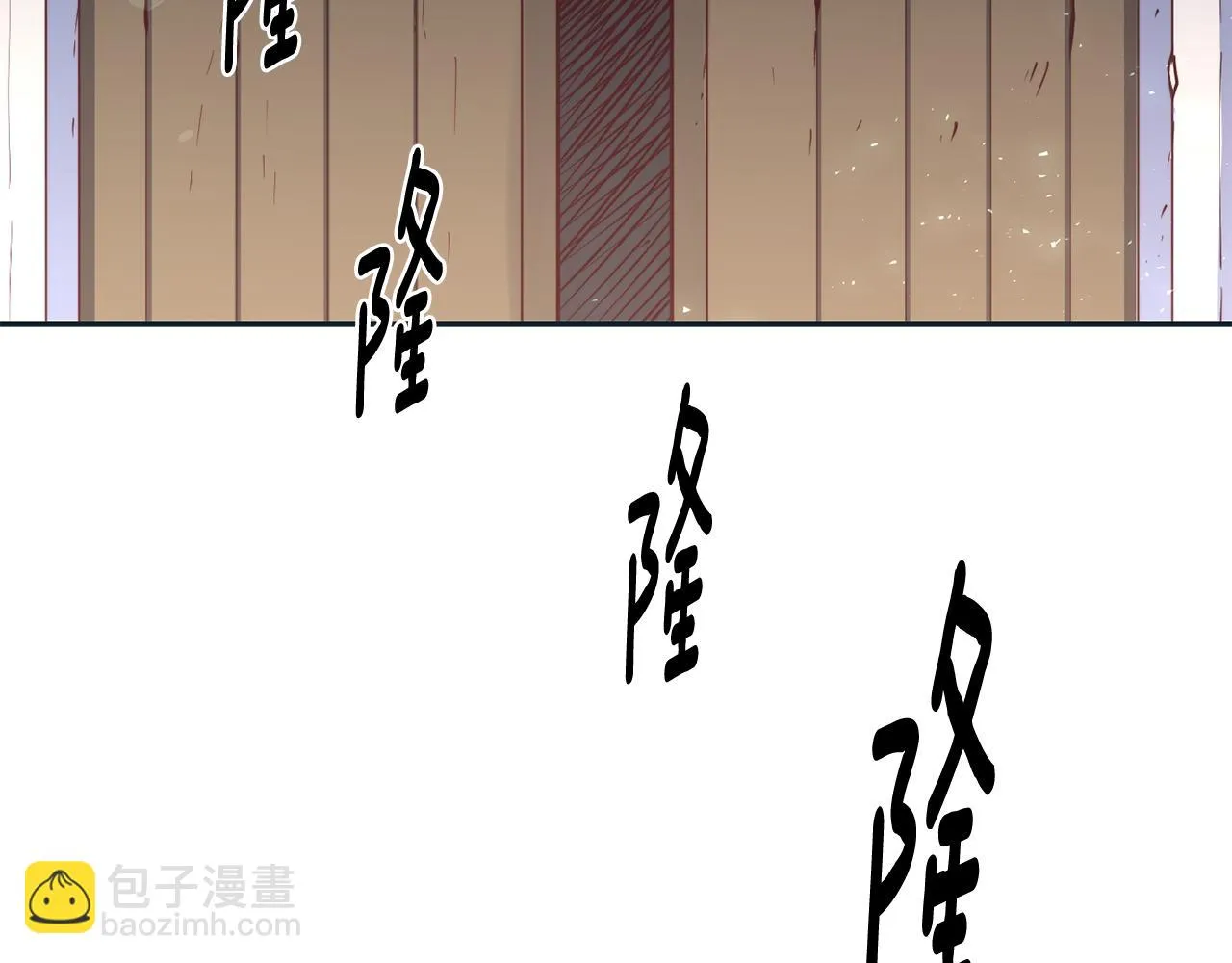 第28话 秘密联手 第117页