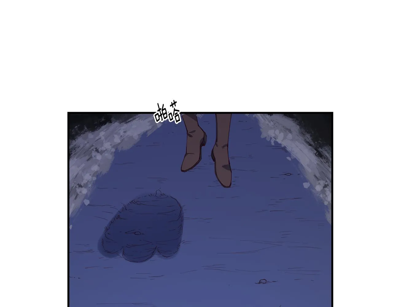 第27话 喜得天马 第32页