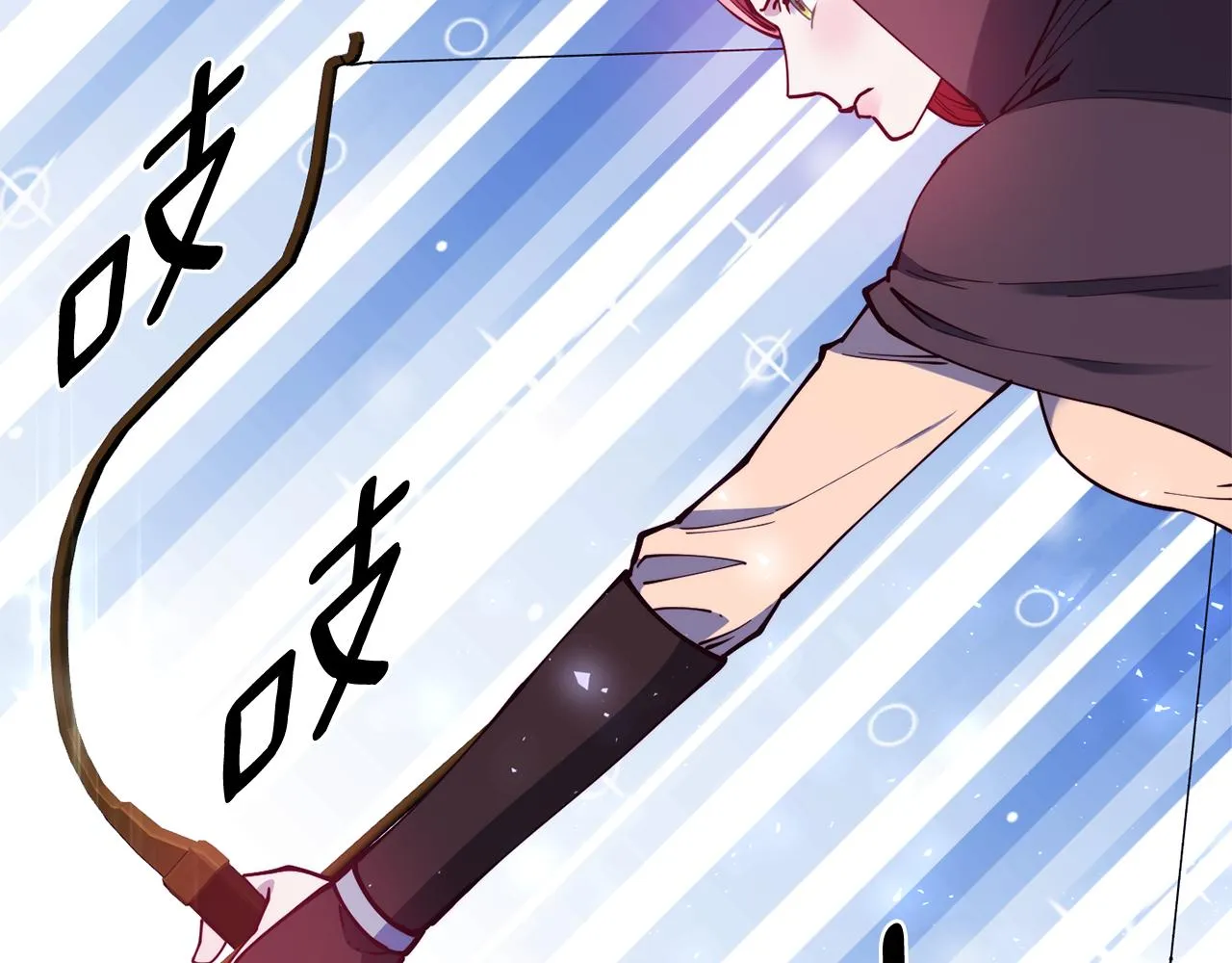 第27话 喜得天马 第47页