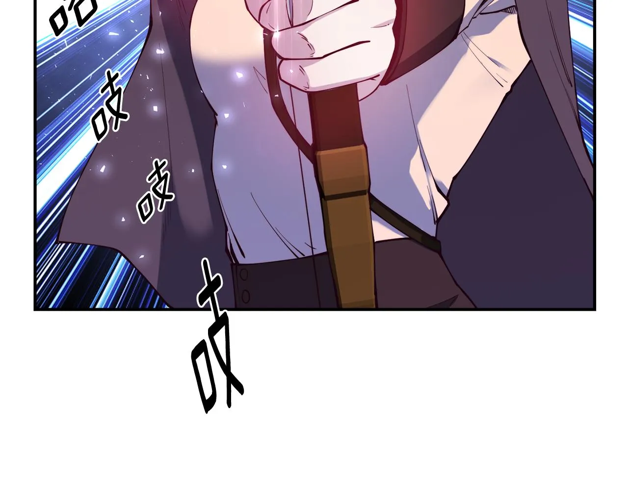 第27话 喜得天马 第50页
