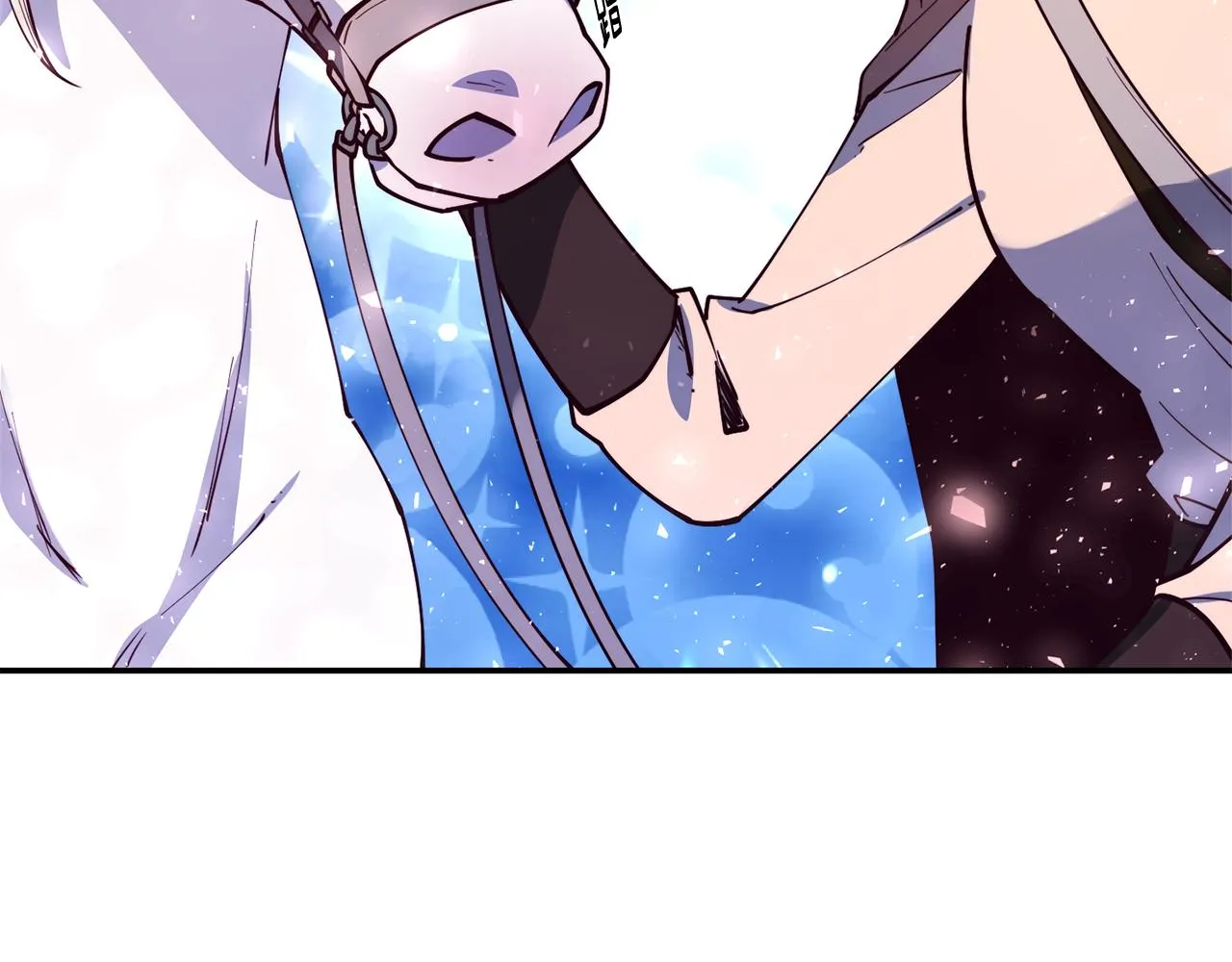 第27话 喜得天马 第104页