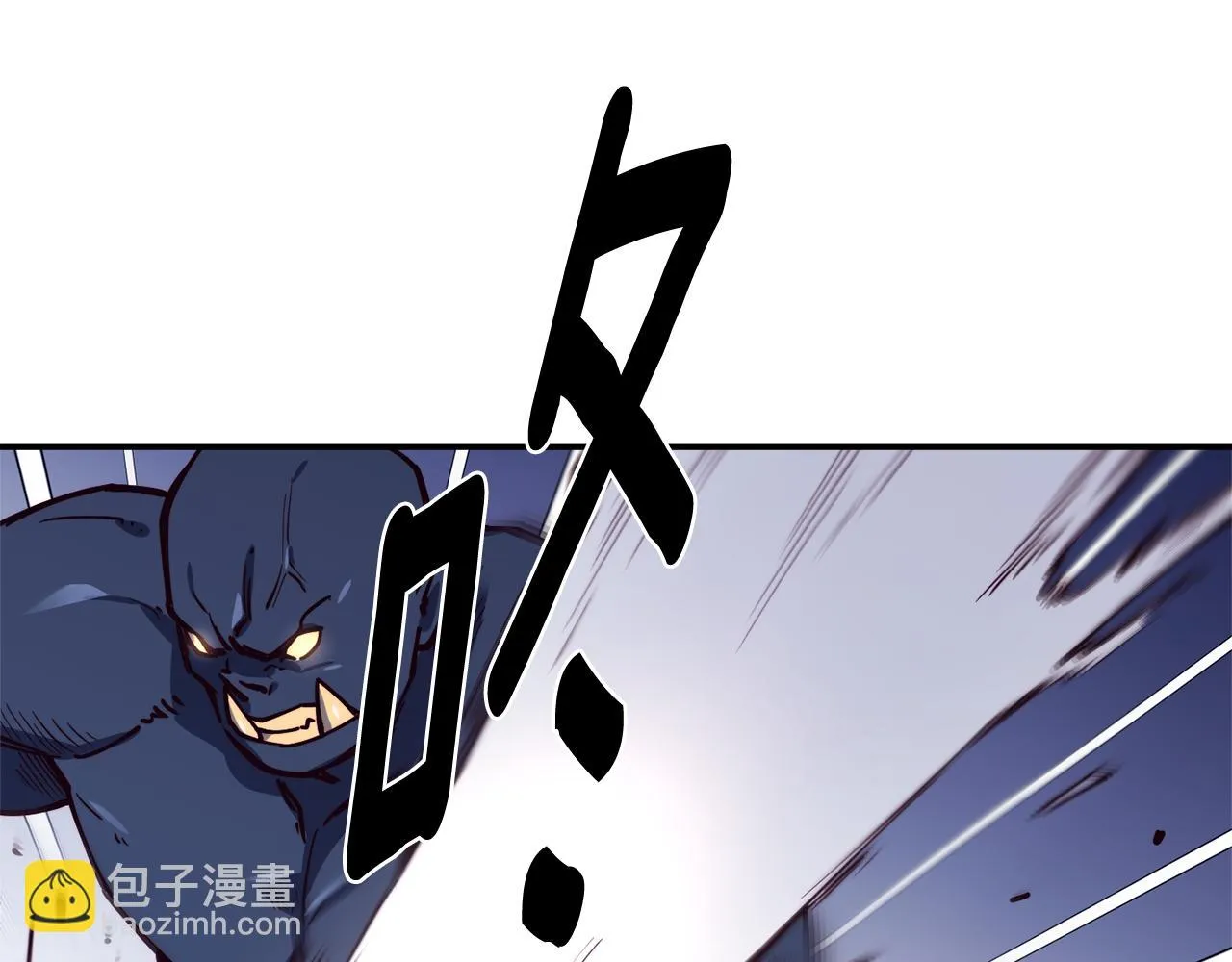 第27话 喜得天马 第120页