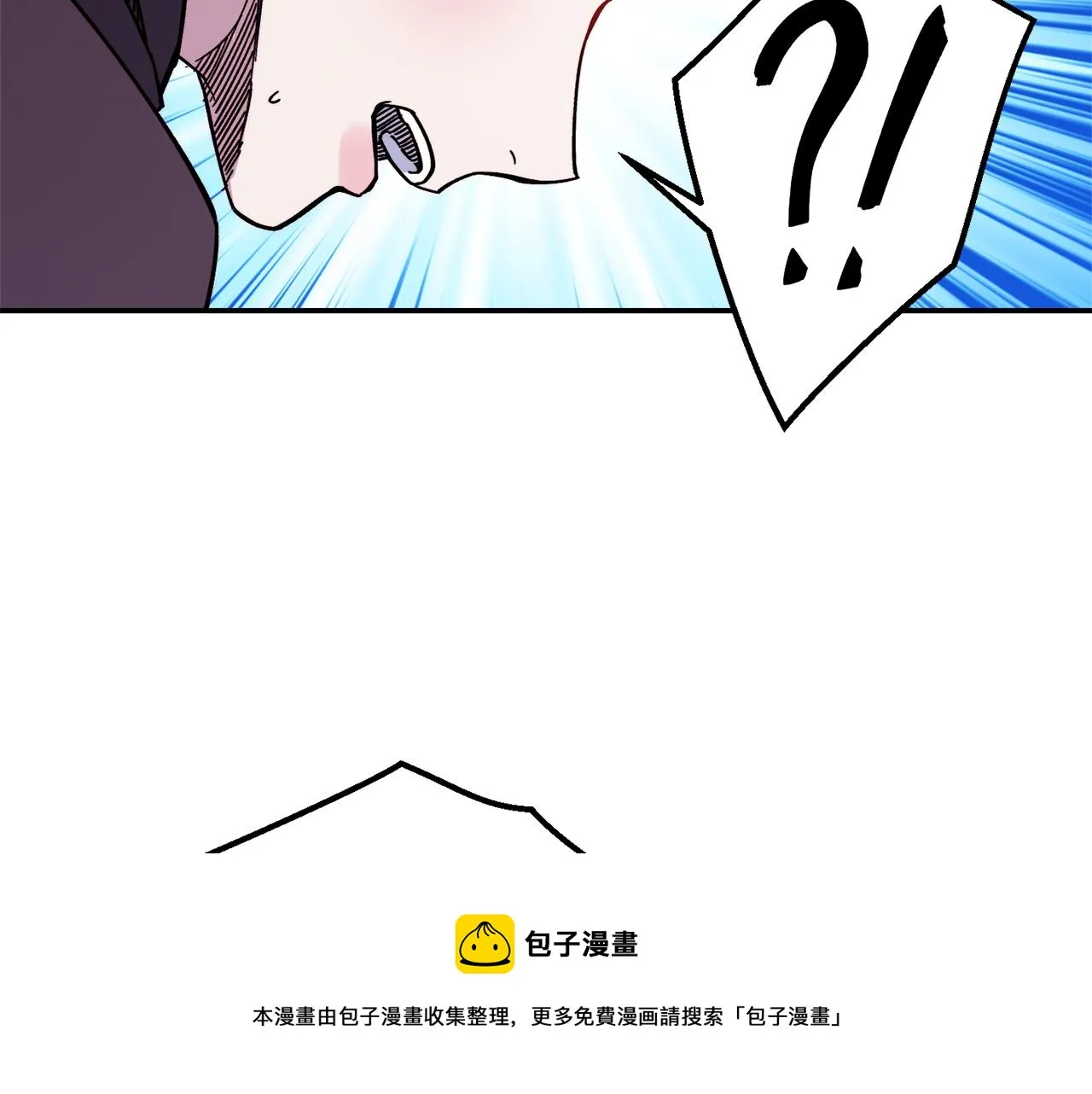 第27话 喜得天马 第137页