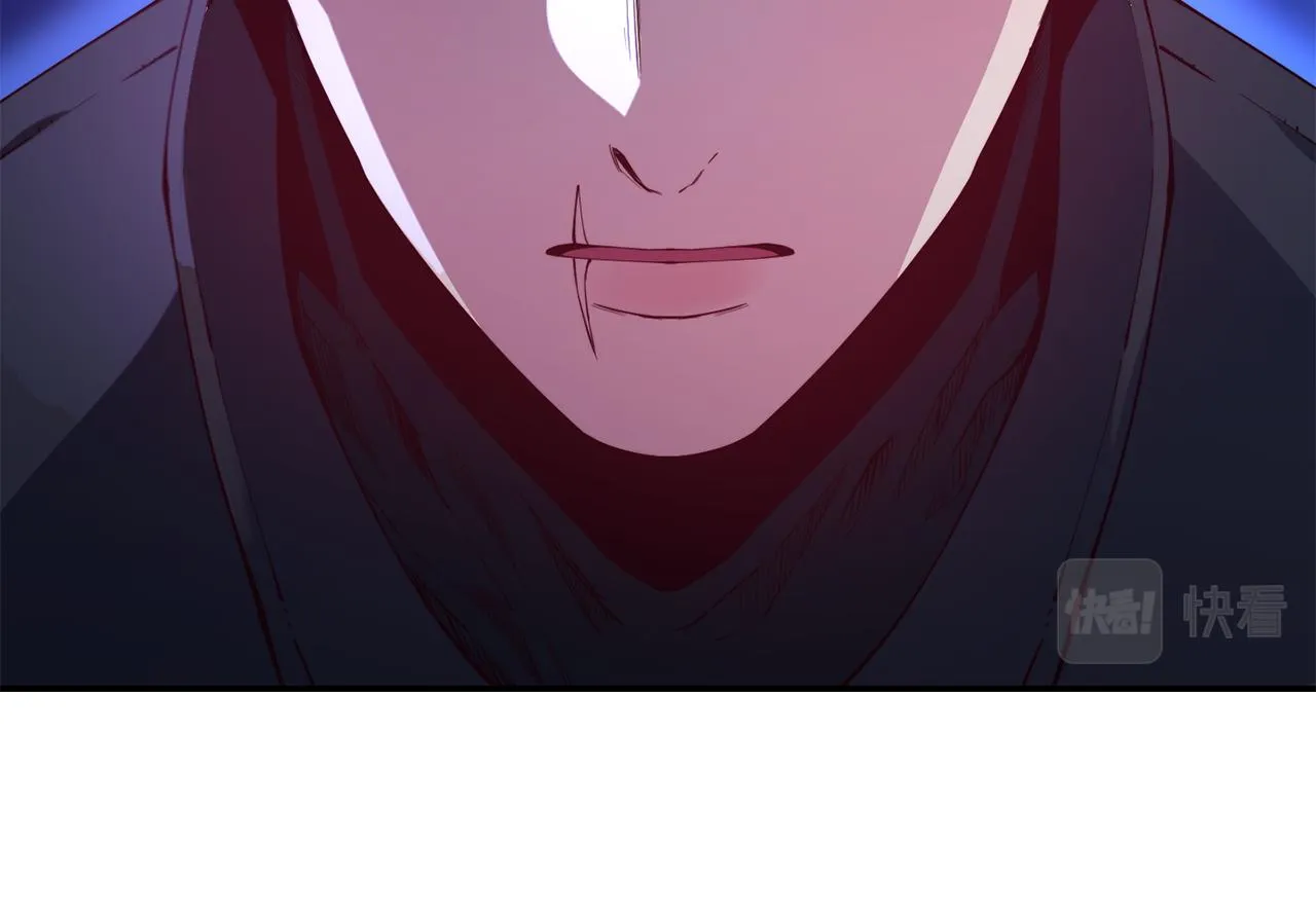 第26话 疑虑 第20页