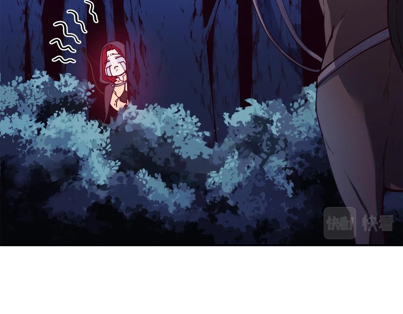 第26话 疑虑 第60页