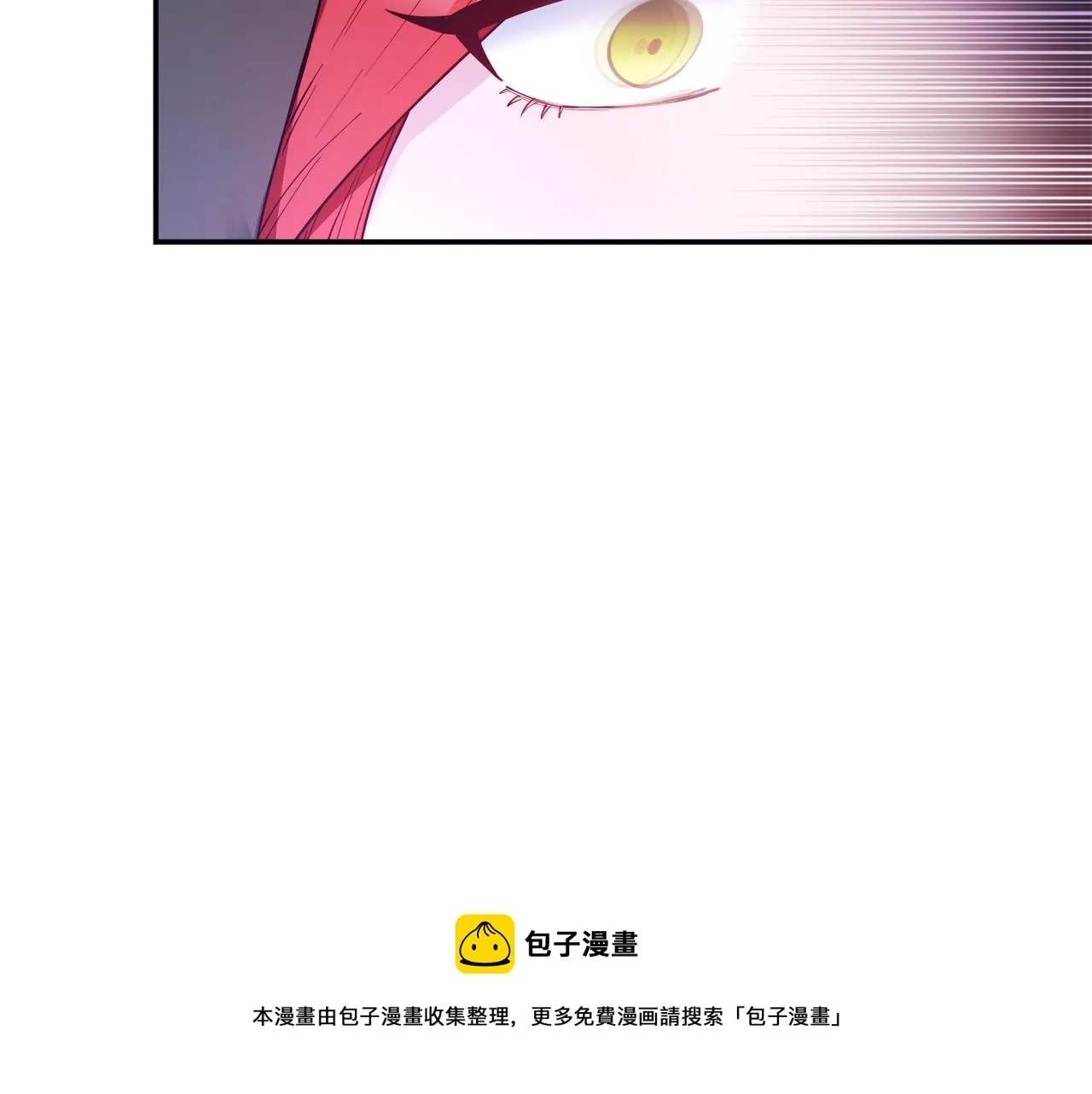 第26话 疑虑 第125页