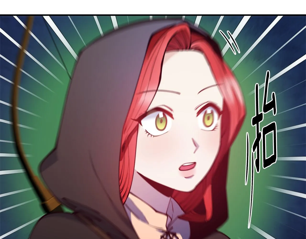 第26话 疑虑 第126页