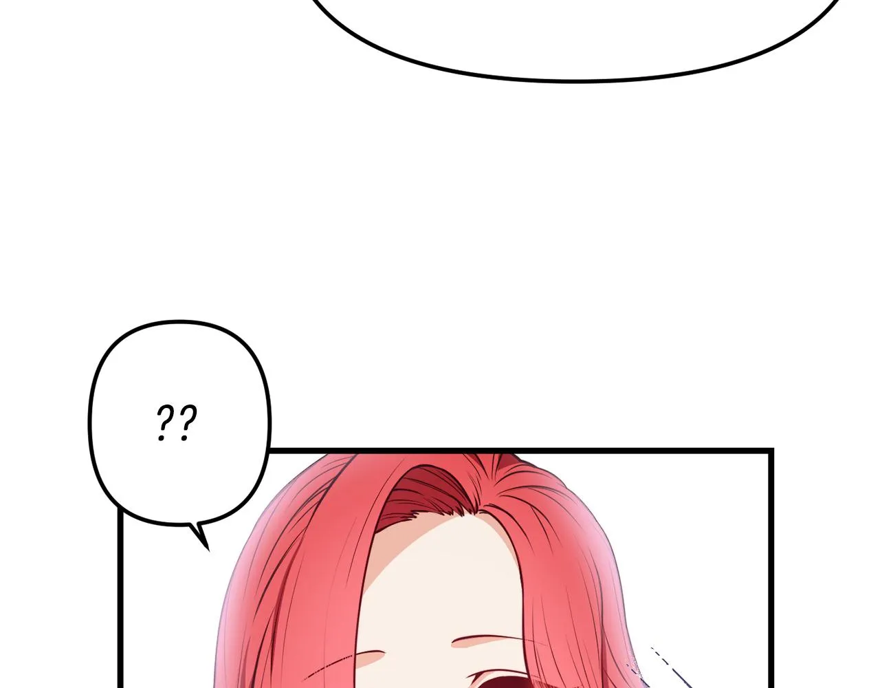 第1话 成为女主角 第25页