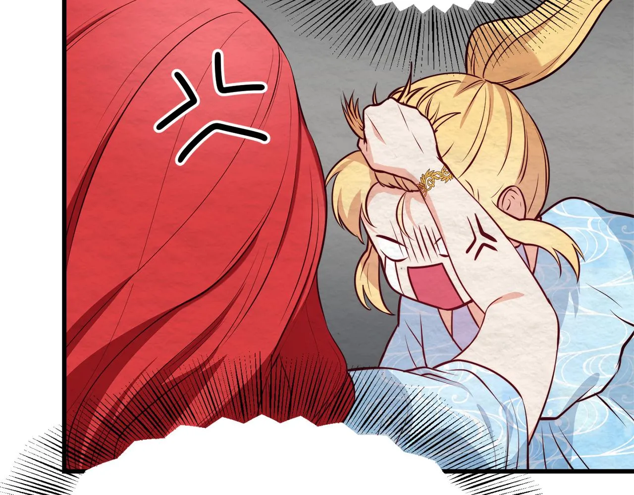 第1话 成为女主角 第37页